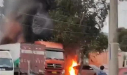 油罐车爆炸视频,揭秘事故瞬间