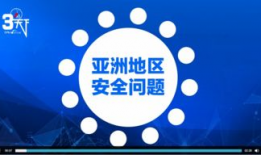 亚洲图片视频在线,图片与视频中的视觉盛宴